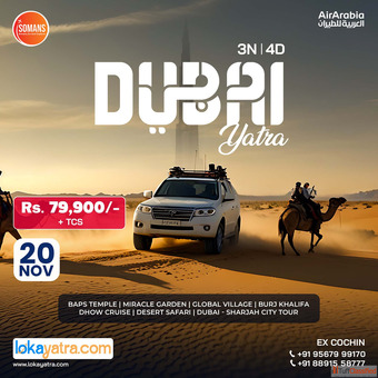 Dubai Yatra