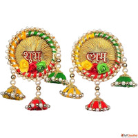 shubh labh door wall hanging toran diwali decoration item fo...