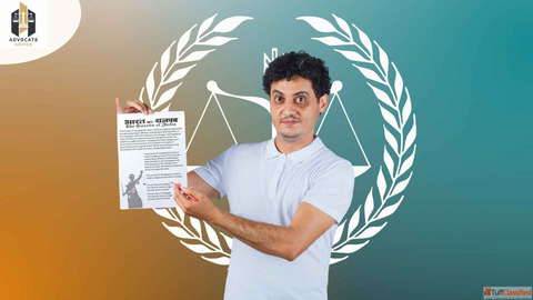 What is Name Change Process - Advocate Advice