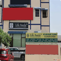 Best Ayurvedic Doctor in Mohali