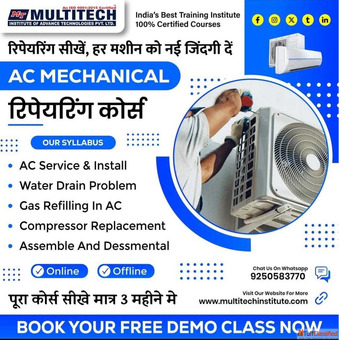 Join the Best AC Mechanical Repairing Course in Delhi - Multitech Institute