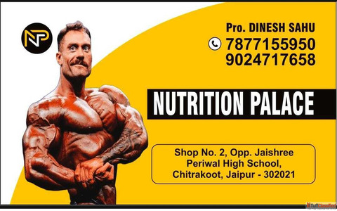 Nutrition Palace - Protein Supplements Shop In Vaishali Nagar