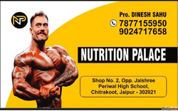 Nutrition Palace - Protein Supplements Shop In Vaishali Naga...