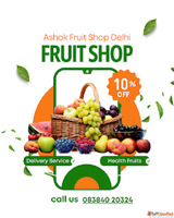 Ashok Fruit Shop - Your Fresh Exotic Fruit Destination in Ro...