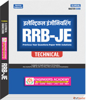 Top RRB JE EE previous year paper Book By EA Publications