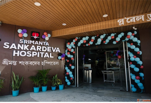 Experience Top-Quality Healthcare at the Best Multispeciality Hospital in Dibrugarh