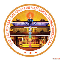 Vishnumaya Swamy in Thrissur - When Logic Fails Faith Steps ...
