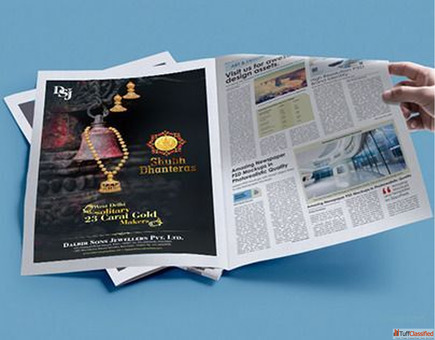 Best Deals on Newspaper Ads Rate Ritz Media World