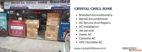 Crystal Chill Zone - Portable AC on Rent in Versova