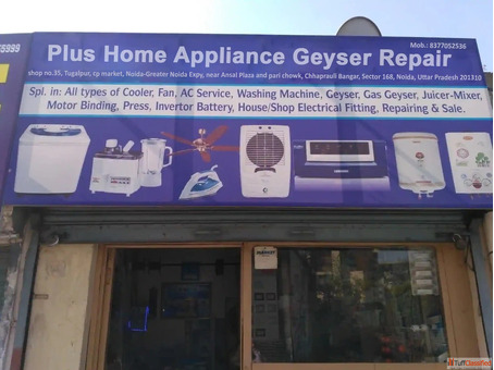Plus Home Appliance Solutions Professional Appliance Repair Services