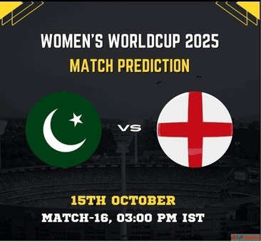 England Women Aim to Seal Win Over Pakistan