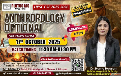 Best IAS Coaching in Delhi - Top Institute for UPSC Preparation