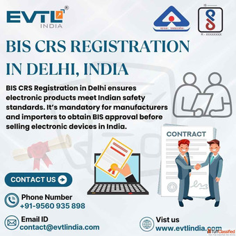 Simplify BIS CRS Registration and CRS Certification Process