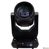 Dynamic 12R Sharpy Beam Light Model SP 12R Qayamat for Stunn...