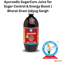 Ayurvedic SugarCure Juice for Sugar Control Energy Boost Bha...