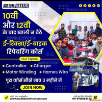 E Vehicle Repairing Course E Vehicle Repairing Institute