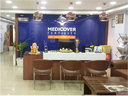 Best Fertility Clinic in Hitech City Medicover Hospitals