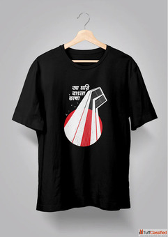 Why Bengali Oversized T-Shirt Styles Are A Youth Favourite