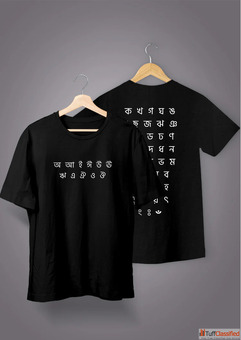 Why Bengali Oversized T-Shirt Styles Are A Youth Favourite