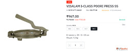 Get Poori Press Maker Under 1000 Online at Visalam Cookware