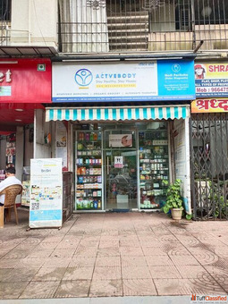 Trusted Ayurvedic Shop for Natural Wellness
