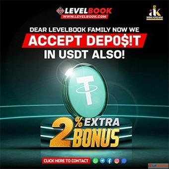 Get cricket online id in India