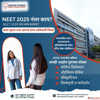Best Medical Admission Consultant in India - 2025 Expert Guide