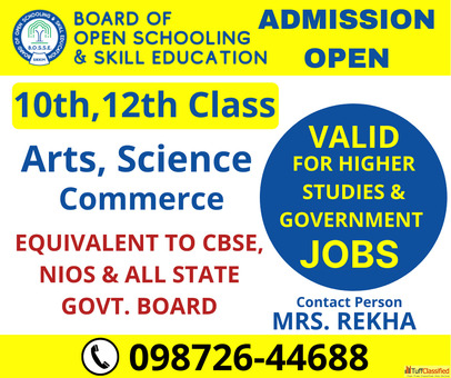 NIOS Board Coaching in Chandigarh