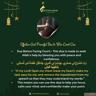 Effective And Powerful Dua to Win Court Case
