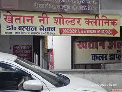 Dr. Vatsal Khetan - Best Orthopaedic Doctor in Gorakhpur