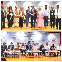 Seminar on "What Constitutes Literature" at 11th G...