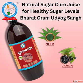 Natural Sugar Cure Juice for Healthy Sugar Levels Bharat Gram Udyog Sangh