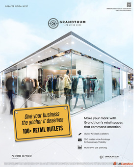 Retail Crafted for Visibility and Growth