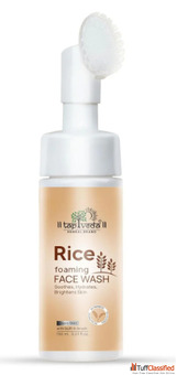 What Makes Rice Water Face Wash Perfect for Daily Cleansing