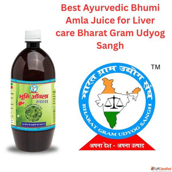 Best Ayurvedic Bhumi Amla Juice for Liver care Bharat Gram Udyog Sangh