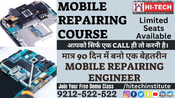 Mobile Repairing Course - Learn with Experts at Hi-Tech Inst...
