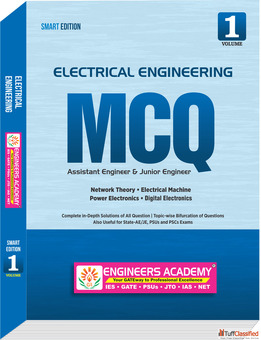 Best MCQ Book For Electrical Engineering EA Publications
