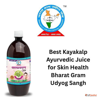 Best Kayakalp Ayurvedic Juice for Skin Health Bharat Gram Udyog Sangh