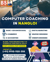 Which Course is Best in Computer Coaching