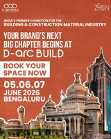 Trends at the Building Material Exhibition in India