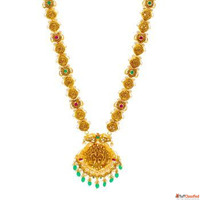 Latest Light Weight Gold Haram Designs 2025 CMR Jewellery