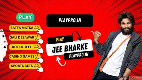 Kolkata Fatafat Result