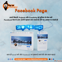 Create a Buzz - Master Facebook Page Management