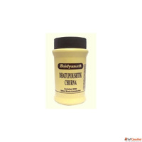 Shop Baidyanath Dhatupaushtik Churna - Ayurvedic Tonic for S...