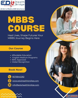 What are the eligibility criteria to study MBBS