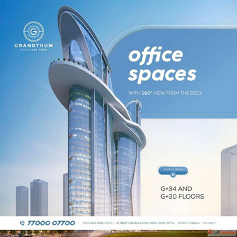 The Latitude of Enterprise