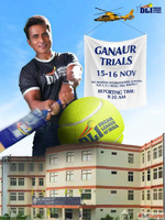 DLI Ganaur Trials
