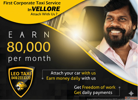 LEO CALL TAXI VELLORE www.leocalltaxi.com