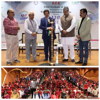 8th Atal Bihari Vajpayee National Award for Promotion of Art and Culture Inaugurated During 11th Glo
