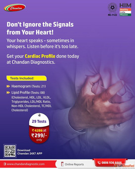 Reliable Reports from the Nearest Diagnostic Centre in Patna